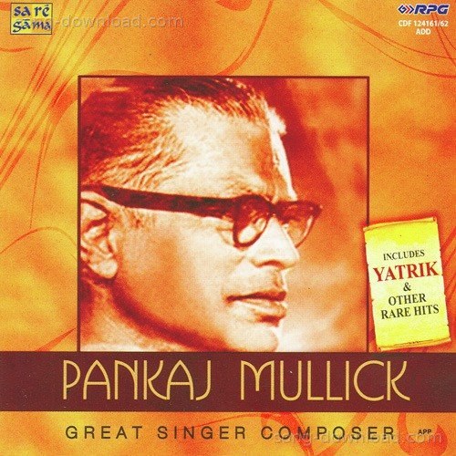 Teri Daya Se Pankaj Mullick MP3 Download